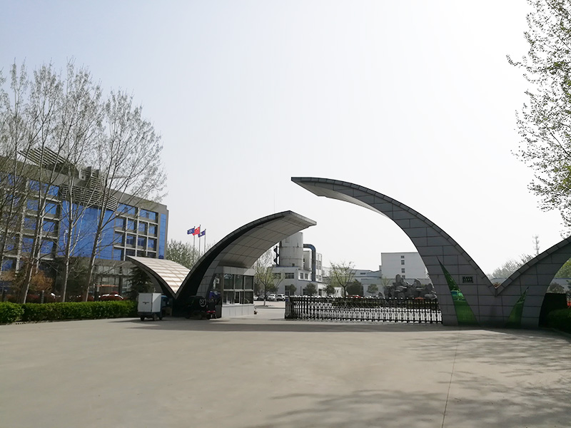 睿琪制药（菏泽）有限公司