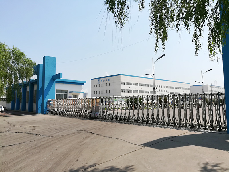 神州生物科技有限责任公司