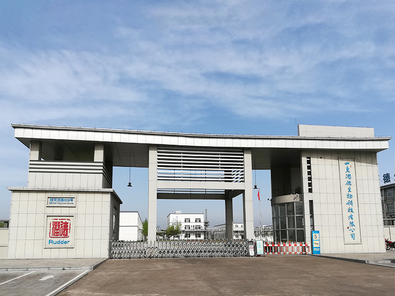 山东润德生物科技有限公司